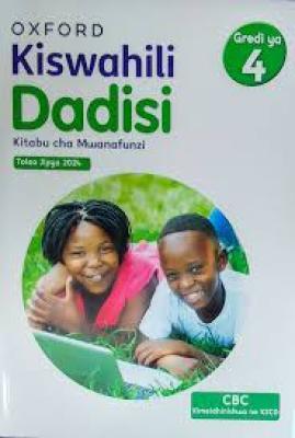 Oxford Kiswahili Dadisi Gredi 4